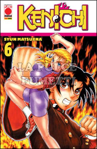 PLANET ACTION #     6 - KENICHI 6